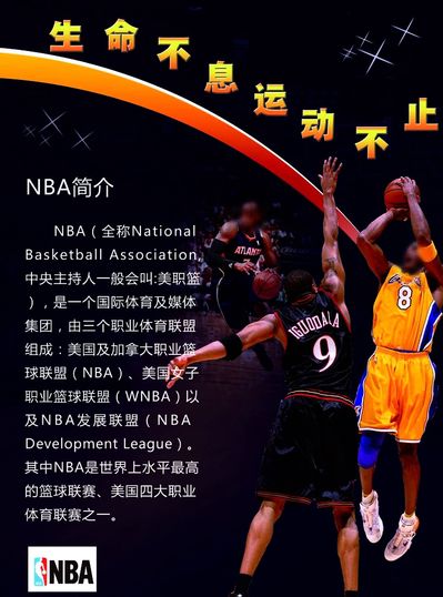 的努力与汗