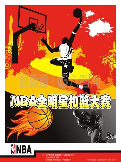 近的一场