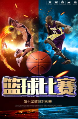 说无疑