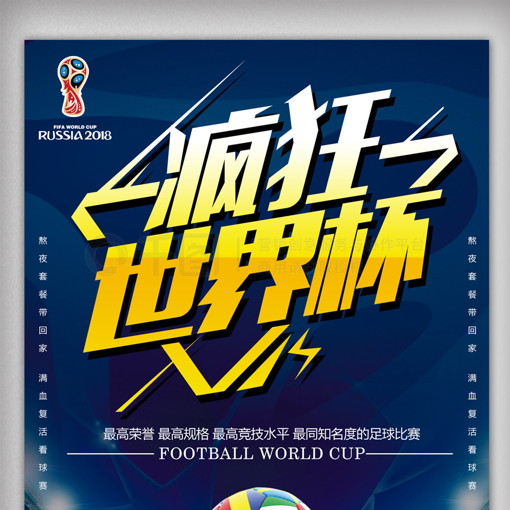 从其他