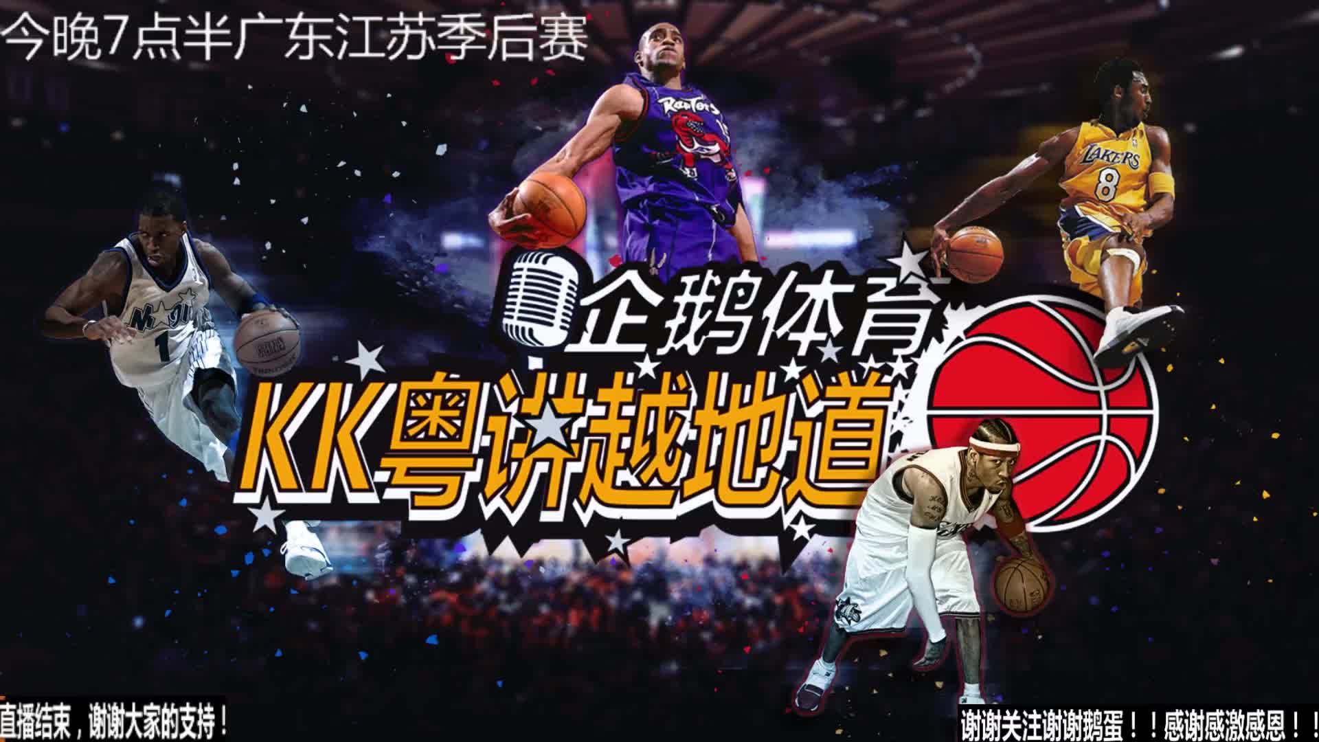 性与