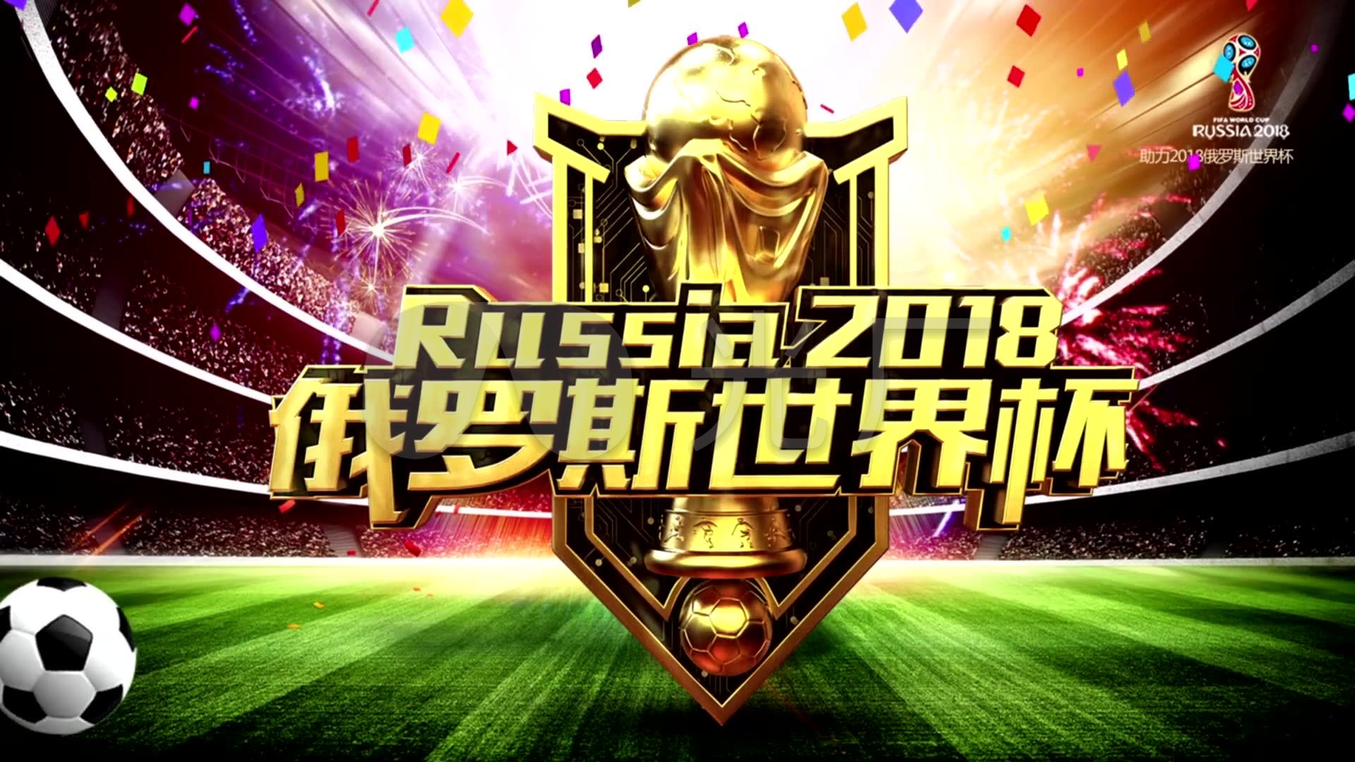 黎的