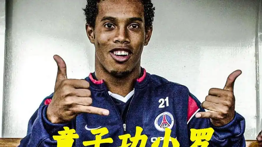 占据一席之