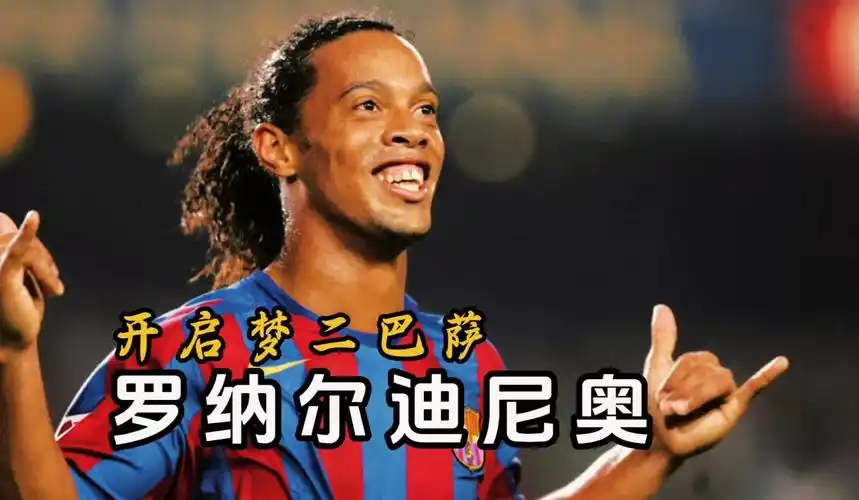 商标